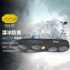 Vibram冰面防滑AVOCCO冬款UCCELLO系列加绒保暖小皮鞋 商品缩略图4