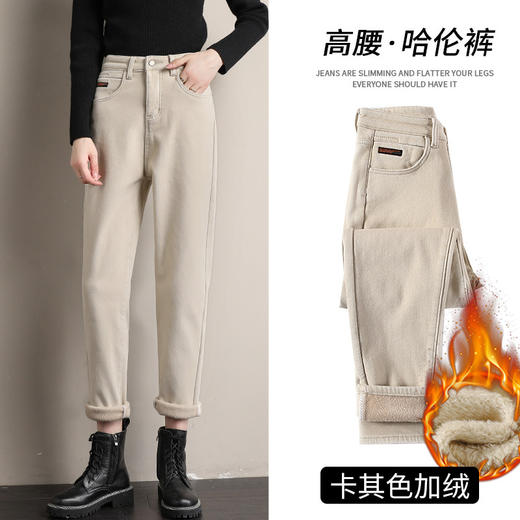 高腰直筒牛仔裤女2020年新款秋装显瘦百搭宽松米白色九分烟管裤子1801-WX072-DJ99 商品图5