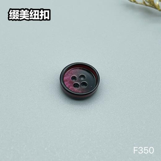 F350(整包购买) 商品图3