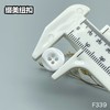 F339(整包购买) 商品缩略图4