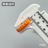 F582(整包购买) 商品缩略图12