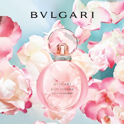意大利 BVLGARI宝格丽 欢沁玫香女士香水 30ml / 50ml / 75ml 商品图2