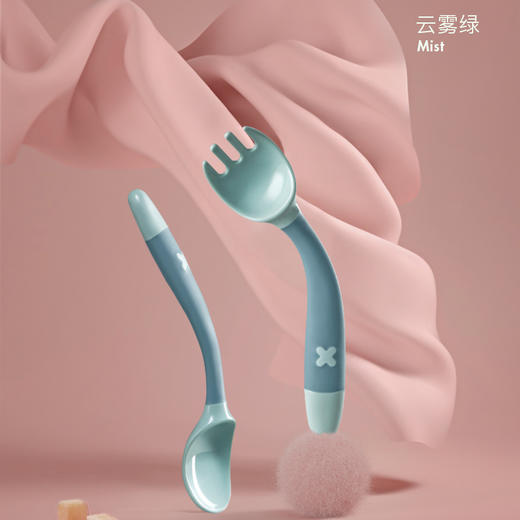 babycareRWB001-A弯弯叉勺-云雾绿 商品图0