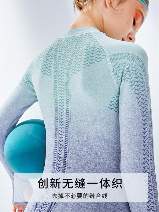 moodytiger女童长袖T恤套装一体织渐变色修身针织打底裤 M12210115 商品图1