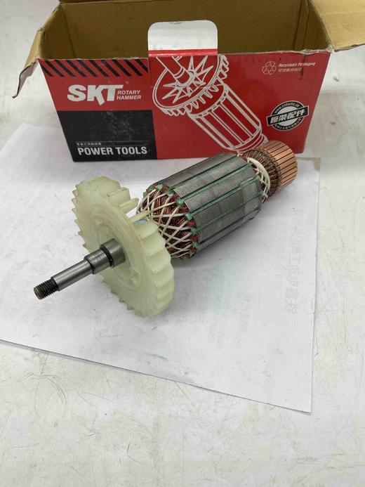 【货号07453】原厂海王SKT180角磨机转子230角磨机转子角磨机电机 商品图3