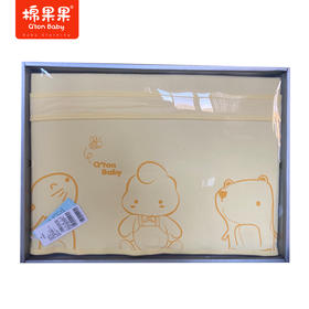 棉果果春季新品男女宝宝90*90cm 抱被 微商城发货不带礼盒M105550222051 微商城发货不带礼盒~如需加礼盒请联系客服+10元运费哦~