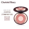 Charlottetilbury CT腮红双色面颊彩盘Pillow Talk枕边话 LOVE GLOW热恋限量修容 商品缩略图0