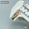 F583(整包购买) 商品缩略图6