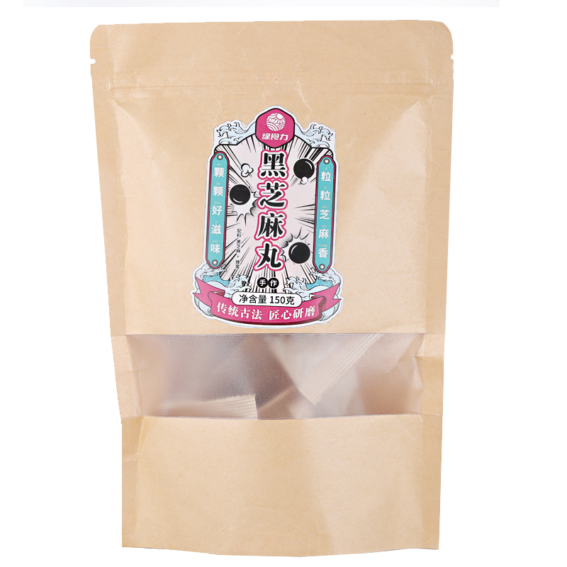 绿食力黑芝麻丸150g/袋
