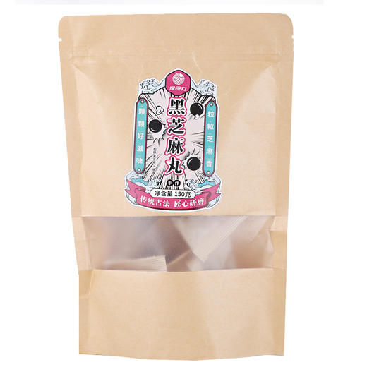 绿食力黑芝麻丸150g/袋 商品图0