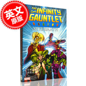 现货 无限手套 余波 英文原版 Infinity Gauntlet After 漫威 漫画 吉姆·斯大林 术士亚当 灭霸