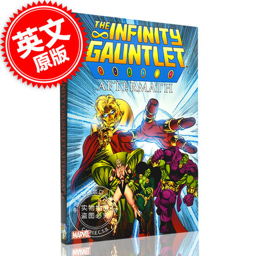 现货 无限手套 余波 英文原版 Infinity Gauntlet After 漫威 漫画 吉姆·斯大林 术士亚当 灭霸 商品图0