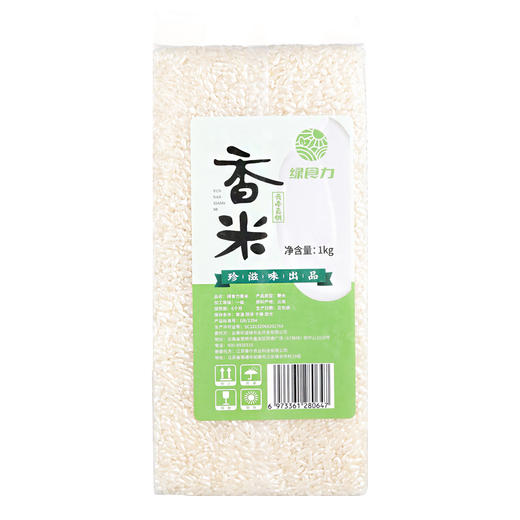 珍滋味牌香米1KG/袋 商品图0