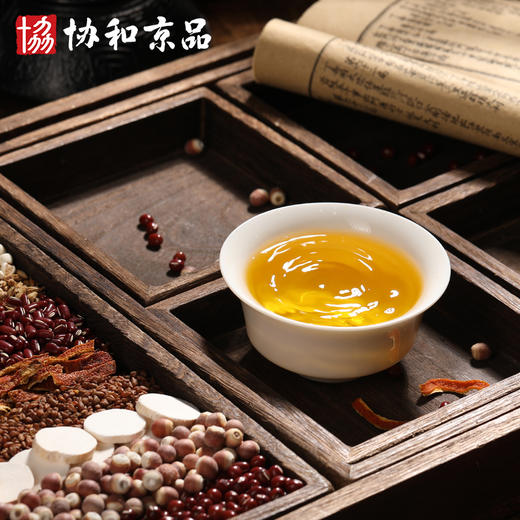 【协和京品】红豆薏米茶石斛芡实茶组合养生茶一袋20小包 商品图2