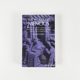 The Works of Mencius/孟子全集