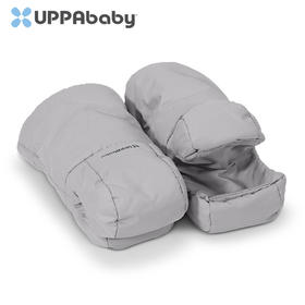 美国Uppababy 推车暖手筒