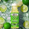颜值百分百多肉小青柠饮品300ml 商品缩略图0