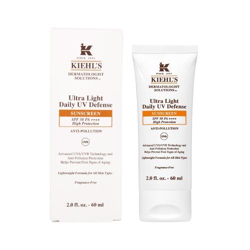 Kiehl's/科颜氏 橙色防晒隔离乳 60ml 商品图1