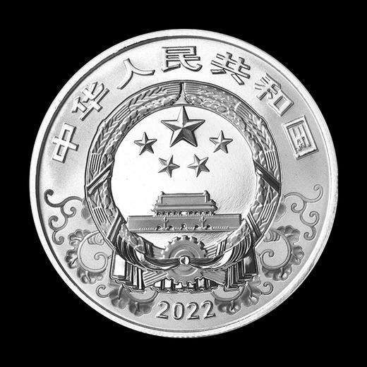2022壬寅虎年圆形15克彩色银币 商品图1