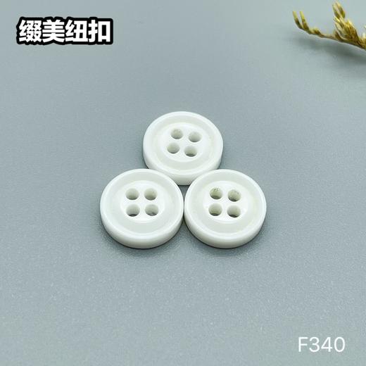 F340(整包购买) 商品图2