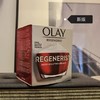 OLAY-玉兰油大红瓶塑颜金纯日霜-50g新旧包装随机发货 商品缩略图2