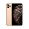 二手9新/95新iPhone 11 Pro 国行 A2217 商品缩略图3