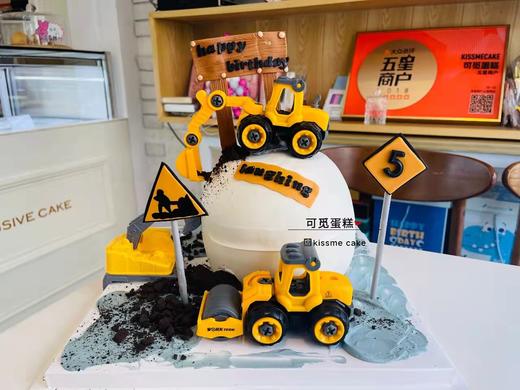 挖掘机 商品图0