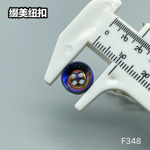 F348(整包购买) 商品图5
