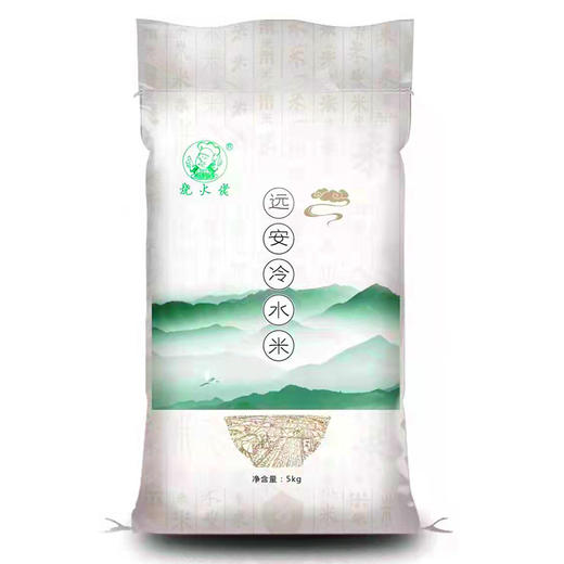 【宜昌助农馆】瓦仓大米长粒农家米 5KG 非真空装 商品图1