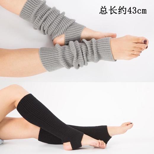 瑜伽成人拉丁舞过膝长袜套腿套芳华芭蕾舞护腿针织袜 商品图1