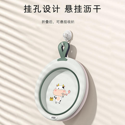 新生儿婴儿洗脸盆初生宝宝小盆洗脚洗pp盆儿童可折叠盆子奶牛脸盆 商品图3
