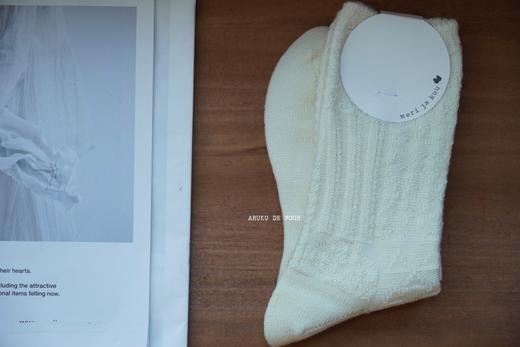 meri ja kuu 商品图2