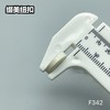 F342(整包购买) 商品缩略图7