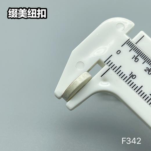 F342(整包购买) 商品图7