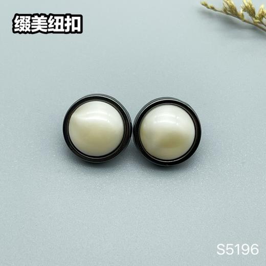 S5196(整包购买) 商品图5