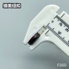 F350(整包购买) 商品缩略图7