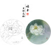 【有步骤、大彩图】杨冬冬工笔画白描底稿圆形小品《娇影》荷花初学者临摹花鸟线稿HD37 商品缩略图0