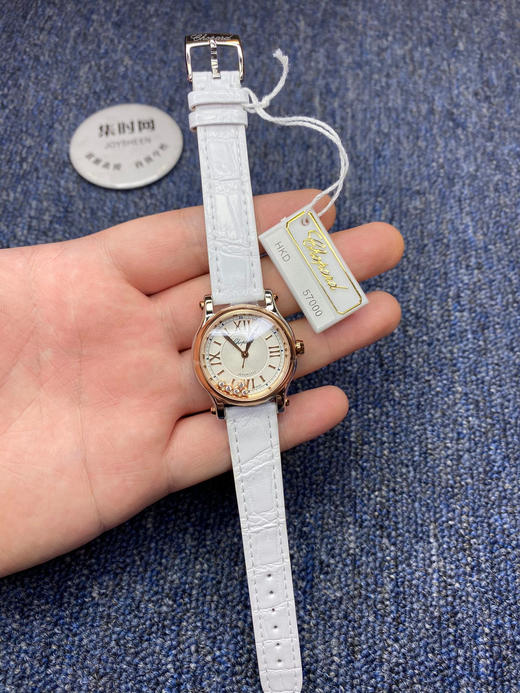 专柜同步新款 NR萧邦快乐钻系列 表径30mm 机械女表 商品图8
