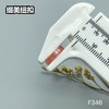 F346(整包购买) 商品缩略图6