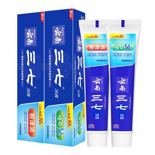 牙博士云南三七清火祛口气牙膏套装 牙膏420g+牙刷3支 商品图2