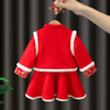 【SSEMMY】喜气洋洋迎新年，加绒夹棉汉服女孩套装 商品缩略图3