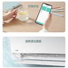 美的（Midea）空调KFR-35GW/N8VJE3 风耀 商品缩略图6