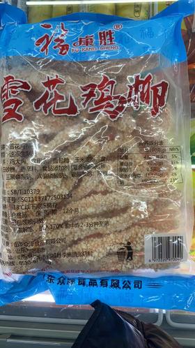 福康胜鸡柳 雪花鸡柳 900g