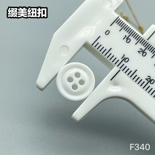 F340(整包购买) 商品图4
