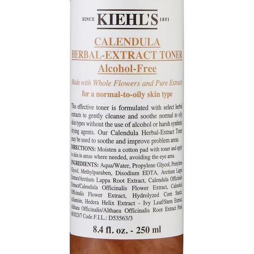Kiehl's-科颜氏 金盏花爽肤水 250ml 商品图3