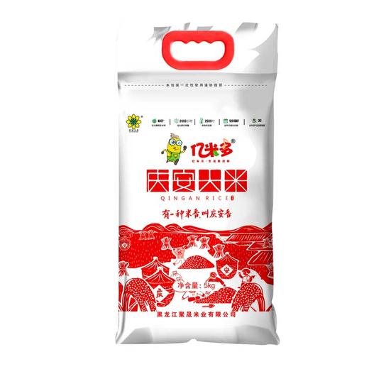 亿米多 庆安圆粒香米 5kg 商品图1