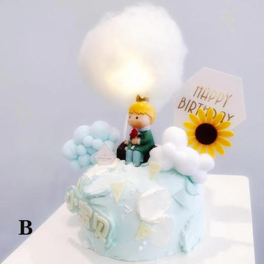 小王子｜（有A、B、C款可选，C款不可选奶油水果，请提前一天预订。） 商品图2