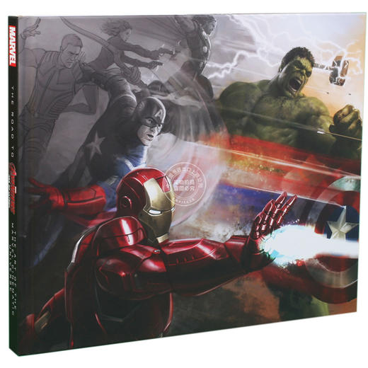 现货 复仇者联盟 电影设定画册 英文原版 The Road to Marvel's Avengers Vol. 1 漫威电影宇宙艺术设定 **册 进口艺术书 精装 商品图1