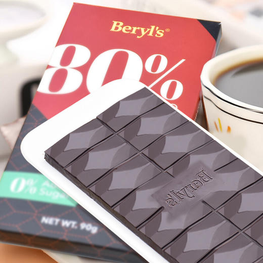 马来西亚Beryl's黑巧克力系列90g 黑巧香酥 尽享丝滑融情 三种口味 045196/045197/044321 商品图1