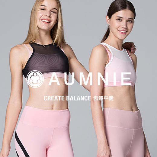 灵感胸围 INSPIRATION BRA 商品图0